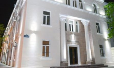 Ряду судей объявлены выговоры